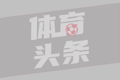 南松女足